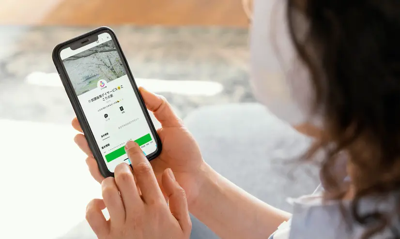ここりの家の公式lineイメージ