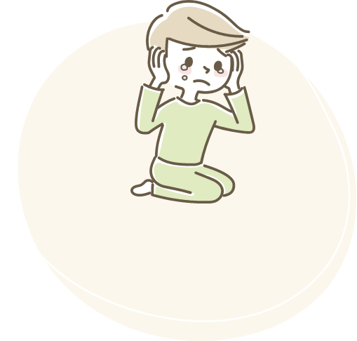 困っている子