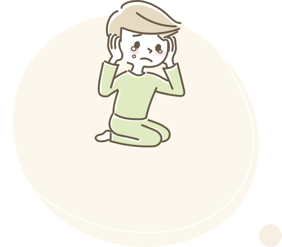 困っている子